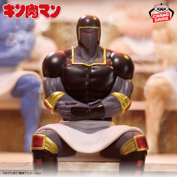 Banpresto Kinnikuman: Perfect Superhuman Progenitor Arc - Warsman Figure (Sauna ver.)