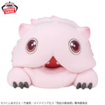 Banpresto Made in Abyss: The Golden City of the Scorching Sun - Mitty Fluffy Puffy Plush