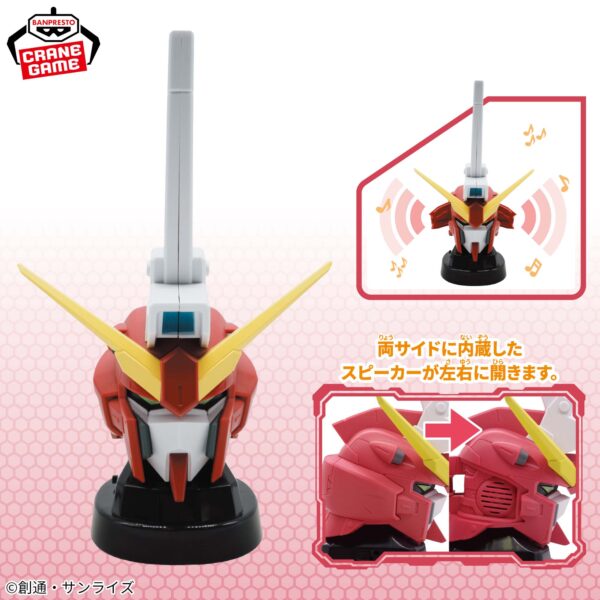 Banpresto Mobile Suit Gundam SEED: SEED FREEDOM - Infinite Justice Gundam Mk-II Figure (Head Speaker ver. 2)