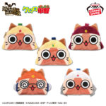 Banpresto Monster Hunter: Collaboration - Face Pouch vol.2 - Set of 5