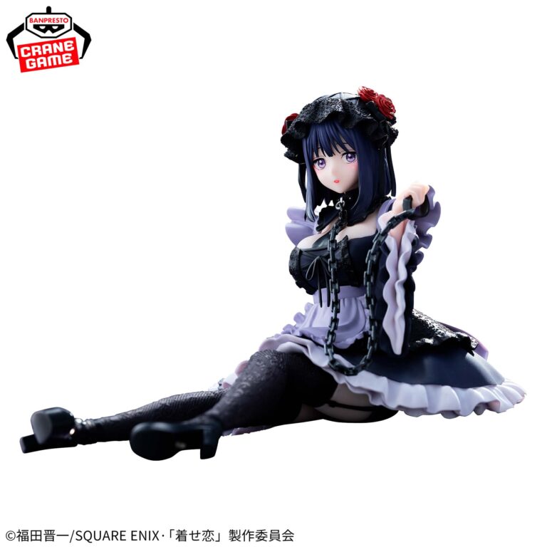Banpresto My Dress-Up Darling: Detailed Elegance - Marin Kitagawa ESPRESTO Figure (Shizuku Kuroe ver.)