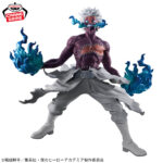 Banpresto My Hero Academia - Dabi THE EVIL VILLAINS-DX- Figure