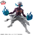 Banpresto My Hero Academia - Dabi THE EVIL VILLAINS-DX- Figure