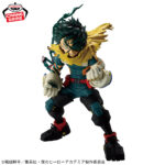 Banpresto My Hero Academia: FINAL SEASON - Izuku Midoriya Figure
