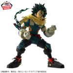 Banpresto My Hero Academia: FINAL SEASON - Izuku Midoriya Figure