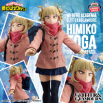 Banpresto My Hero Academia - Himiko Toga GLITTER&GLAMOURS Figure (Duffel Coat ver.)