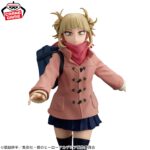 Banpresto My Hero Academia - Himiko Toga GLITTER&GLAMOURS Figure (Duffel Coat ver.)