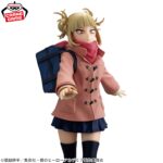 Banpresto My Hero Academia - Himiko Toga GLITTER&GLAMOURS Figure (Duffel Coat ver.)