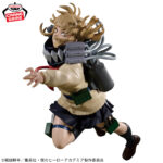Banpresto My Hero Academia - Himiko Toga THE EVIL VILLAINS Figure (Plus ver.)