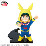 Banpresto My Hero Academia - Izuku Midoriya Cheer Pico Figure