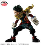 Banpresto My Hero Academia - Izuku Midoriya Grandista Figure