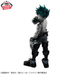 Banpresto My Hero Academia - Izuku Midoriya Noir Edge Collection Figure