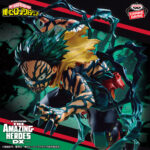 Banpresto My Hero Academia - Izuku Midoriya THE AMAZING HEROES Figure (Overlay ver.)