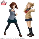 Banpresto My Hero Academia - Ochaco Uraraka & Himiko Toga GLITTER&GLAMOURS Figure - Set of 2