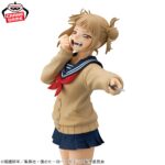 Banpresto My Hero Academia - Ochaco Uraraka & Himiko Toga GLITTER&GLAMOURS Figure - Set of 2