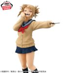 Banpresto My Hero Academia - Ochaco Uraraka & Himiko Toga GLITTER&GLAMOURS Figure - Set of 2