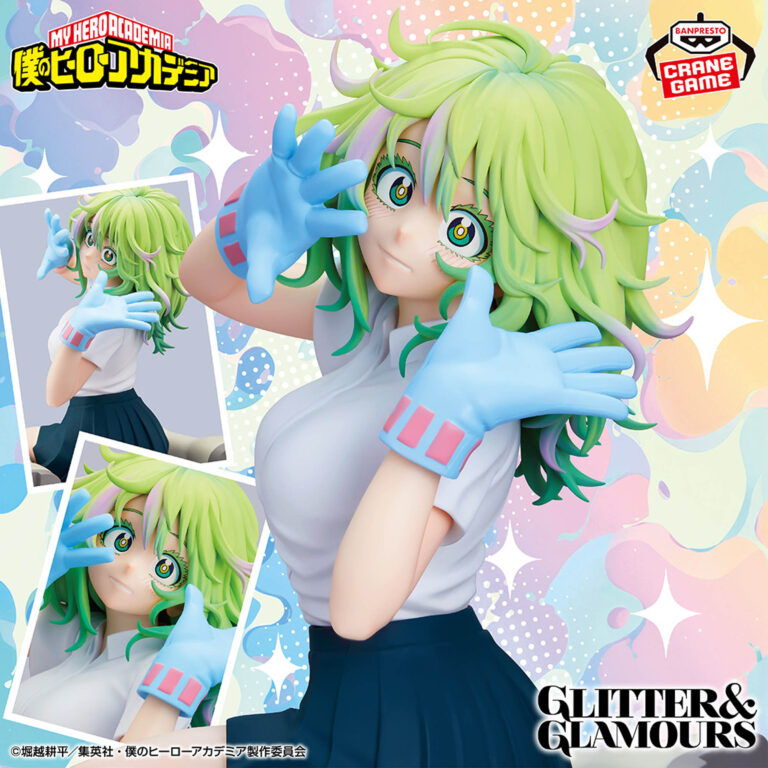 Banpresto My Hero Academia - Toru Hagakure GLITTER&GLAMOURS Figure