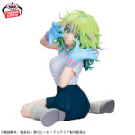 Banpresto My Hero Academia - Toru Hagakure GLITTER&GLAMOURS Figure