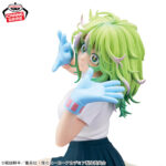 Banpresto My Hero Academia - Toru Hagakure GLITTER&GLAMOURS Figure