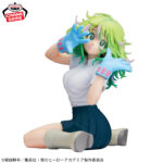 Banpresto My Hero Academia - Toru Hagakure GLITTER&GLAMOURS Figure
