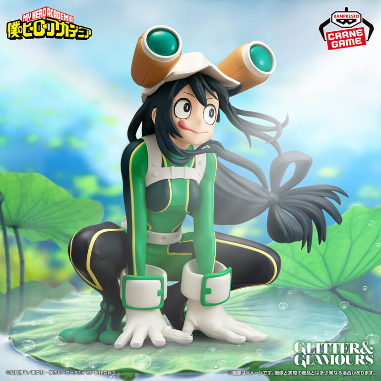 Banpresto My Hero Academia - Tsuyu Asui GLITTER&GLAMOURS Figure