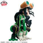 Banpresto My Hero Academia - Tsuyu Asui GLITTER&GLAMOURS Figure