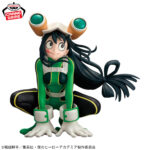 Banpresto My Hero Academia - Tsuyu Asui GLITTER&GLAMOURS Figure