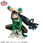 Banpresto My Hero Academia - Tsuyu Asui GLITTER&GLAMOURS Figure