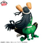 Banpresto My Hero Academia - Tsuyu Asui GLITTER&GLAMOURS Figure
