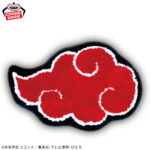 Banpresto Naruto: Akatsuki - Rug Mat
