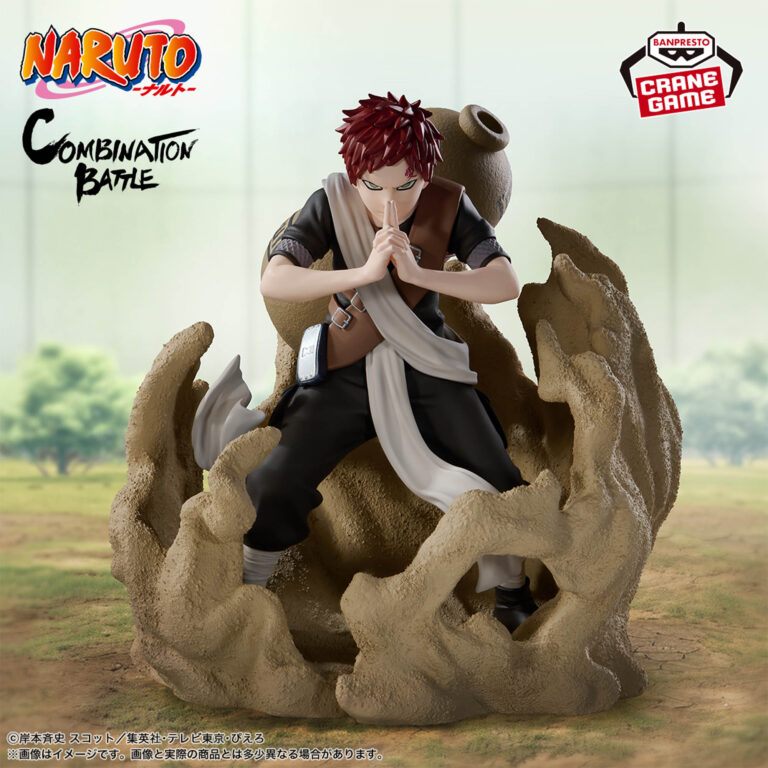 Banpresto Naruto - Gaara Combination Battle Figure