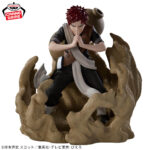 Banpresto Naruto - Gaara Combination Battle Figure