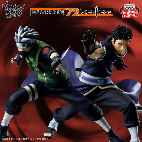 Banpresto Naruto - Hatake Kakashi & Uchiha Obito NARUTO 72 series VIBRATION STARS Figure - Set of 2