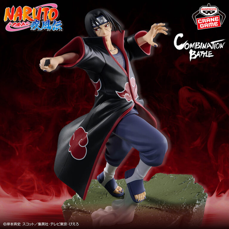 Banpresto Naruto - Itachi Uchiha Combination Battle Figure