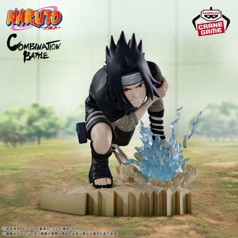 Banpresto Naruto - Sasuke Uchiha Combination Battle Figure