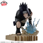 Banpresto Naruto - Sasuke Uchiha Combination Battle Figure