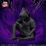 Banpresto Naruto - Sasuke's Coffin Figu Life! Figure