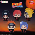 Banpresto Naruto: Shippuden - Chibigurumi Chibi Plush vol.2 - Set of 5