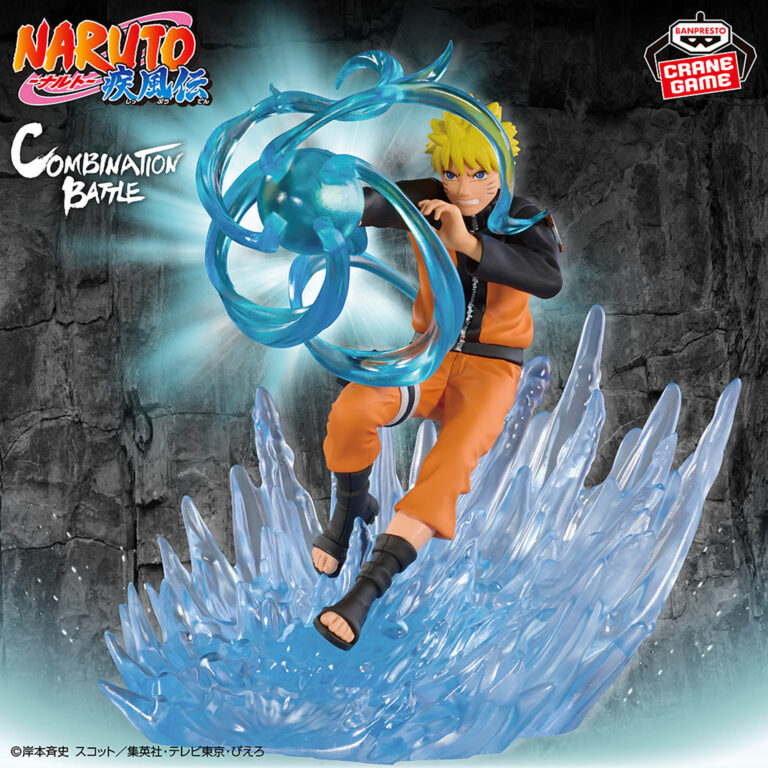 Banpresto Naruto Shippuden - Uzumaki Naruto Combination Battle Figure