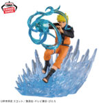 Banpresto Naruto Shippuden - Uzumaki Naruto Combination Battle Figure