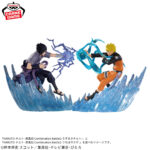 Banpresto Naruto Shippuden - Uzumaki Naruto Combination Battle Figure