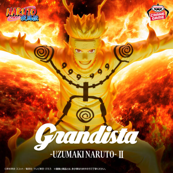 Banpresto Naruto: Shippuden - Uzumaki Naruto Grandista Figure (Nine-Tailed Chakra Mode ver.)