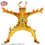 Banpresto Naruto: Shippuden - Uzumaki Naruto Grandista Figure (Nine-Tailed Chakra Mode ver.)