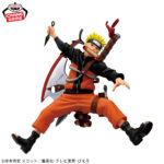 Banpresto Naruto - Uzumaki Naruto NARUTO 72 series VIBRATION STARS Figure