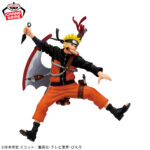 Banpresto Naruto - Uzumaki Naruto NARUTO 72 series VIBRATION STARS Figure