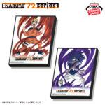 Banpresto Naruto - Uzumaki Naruto & Sasuke Uchiha NARUTO 72 series Plate - Set of 2