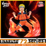 Banpresto Naruto - Uzumaki Naruto & Uchiha Sasuke NARUTO 72 series VIBRATION STARS Figure (Nine-Tailed ver. & Cursed Seal State ver.) - Set of 2