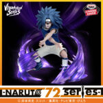 Banpresto Naruto - Uzumaki Naruto & Uchiha Sasuke NARUTO 72 series VIBRATION STARS Figure (Nine-Tailed ver. & Cursed Seal State ver.) - Set of 2