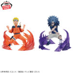 Banpresto Naruto - Uzumaki Naruto & Uchiha Sasuke NARUTO 72 series VIBRATION STARS Figure (Nine-Tailed ver. & Cursed Seal State ver.) - Set of 2