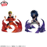 Banpresto Naruto - Uzumaki Naruto & Uchiha Sasuke NARUTO 72 series VIBRATION STARS Figure (Nine-Tailed ver. & Cursed Seal State ver.) - Set of 2